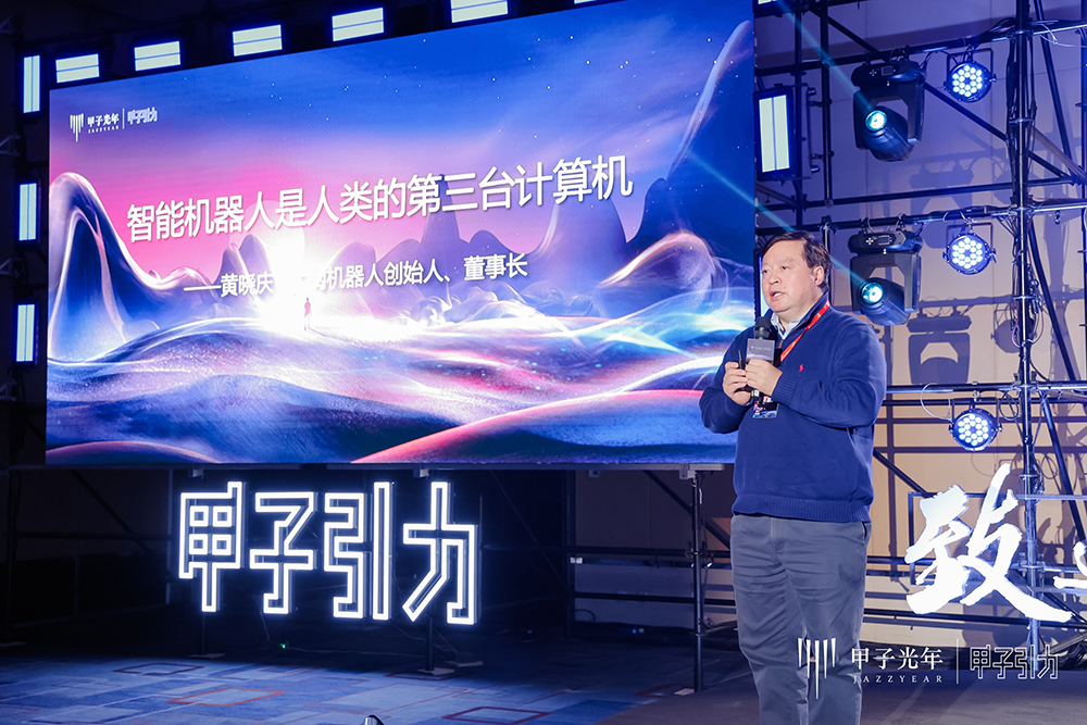 微信圖片_20231201153606.jpg